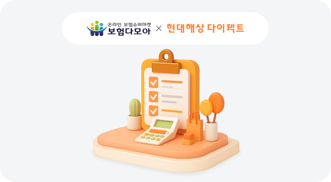 이미지 영역