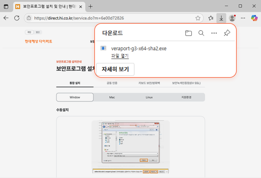 캡쳐이미지