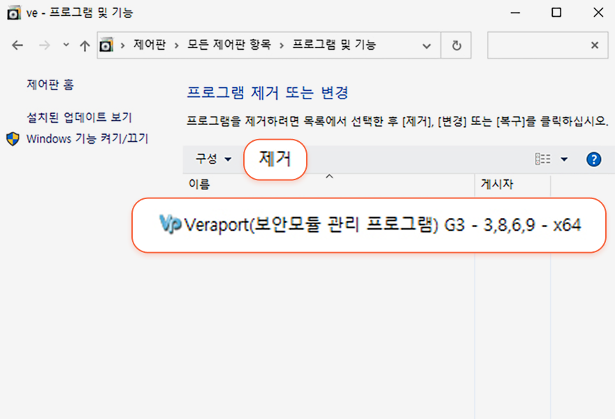 캡쳐이미지
