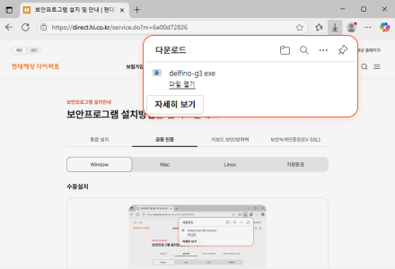 캡쳐이미지