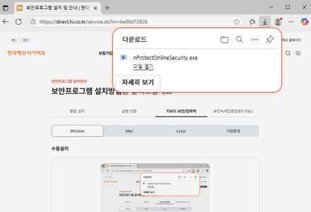 캡쳐이미지